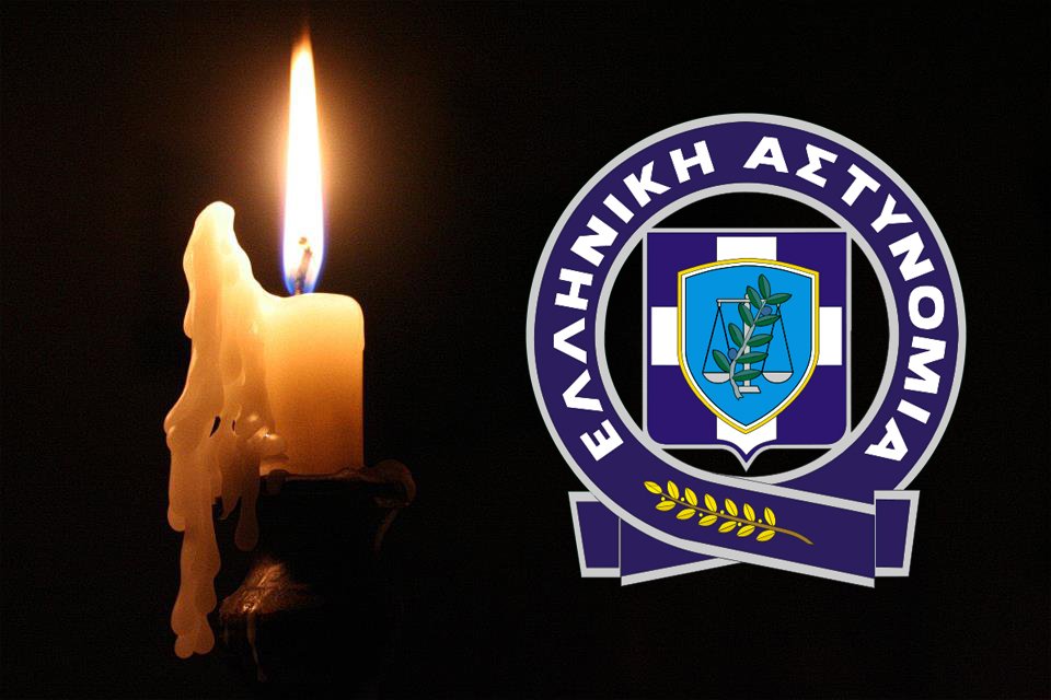 MichailGkolemis's tweet photo. Όταν ο 31χρονος #αστυνομικος χτυπήθηκε στου #Ρέντη από τη φωτοβολίδα, υπέστη τρεις ανακοπές και έπεσε σε κώμα έφερε στη στολή του το εθνόσημο 
Όταν ακρωτηριάστηκε το πόδι του και έπειτα #πεθανε,πλήρωσε βαρύ το τίμημα του καθήκο��τος απέναντι στο ιδεολογικό μίσος
Αιωνία του η μνήμη https://t.co/tIG9jxbFpe