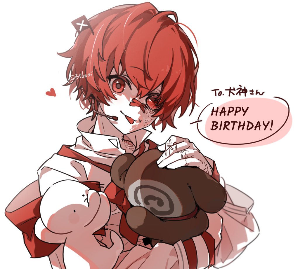 37hosi's tweet photo. @J_InuGami9 遅くなりましたが犬神さんHappyBirthdayです～！！✨🎉🎉 https://t.co/bGFIsc7DjI