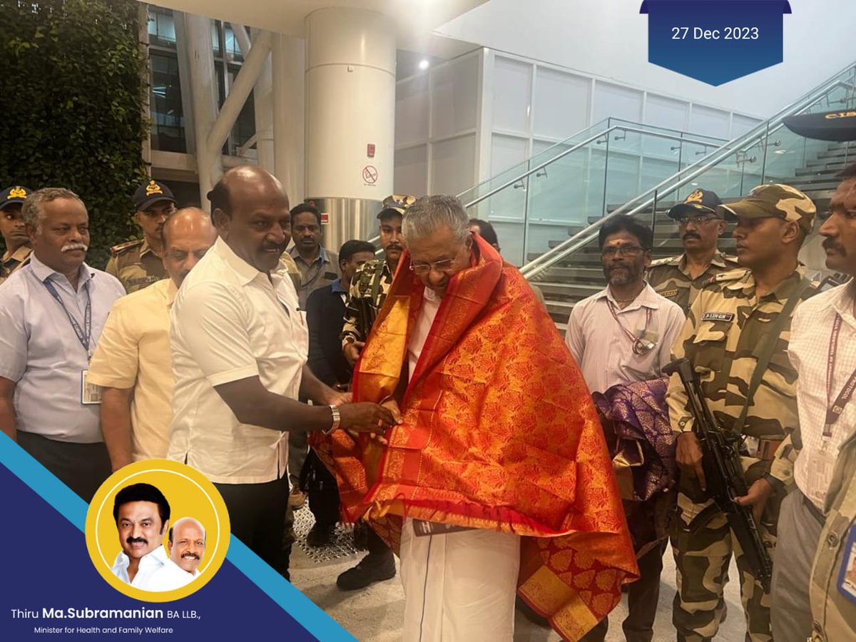 Subramanian_ma's tweet image. வைக்கம் போராட்டம் நூற்றாண்டு சிறப்பு விழாவிற்கு பங்கேற்க வருகை தந்துள்ள மாண்புமிகு கேரள மாநில முதலமைச்சர் திரு. பினராயி விஜயன் அவர்களை சென்னை விமான நிலையத்தில் வரவேற்றபோது. @pinarayivijayan #Masubramanian #TNHealthminister #KeralaCM