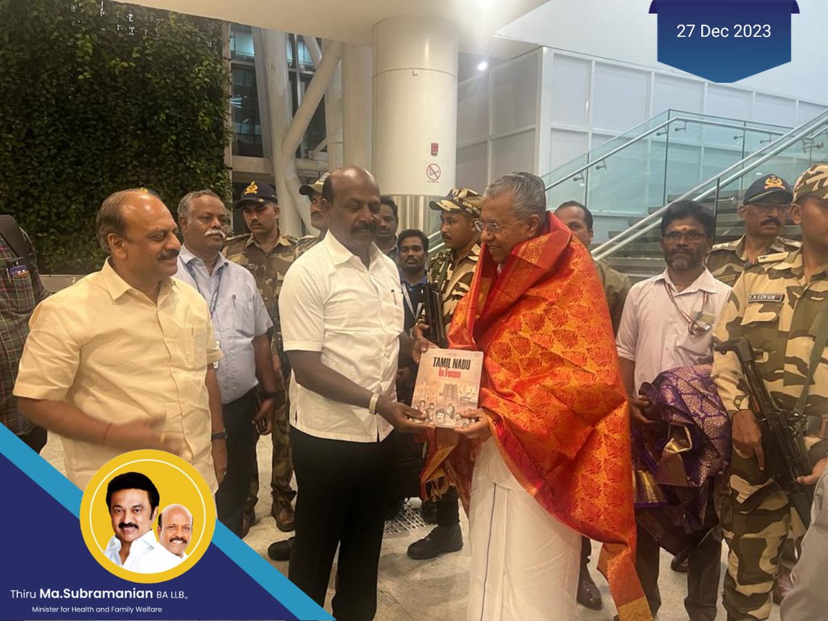 Subramanian_ma's tweet image. வைக்கம் போராட்டம் நூற்றாண்டு சிறப்பு விழாவிற்கு பங்கேற்க வருகை தந்துள்ள மாண்புமிகு கேரள மாநில முதலமைச்சர் திரு. பினராயி விஜயன் அவர்களை சென்னை விமான நிலையத்தில் வரவேற்றபோது. @pinarayivijayan #Masubramanian #TNHealthminister #KeralaCM