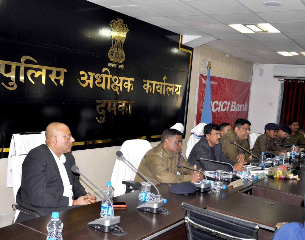 DUMKA POLICE tweet media
