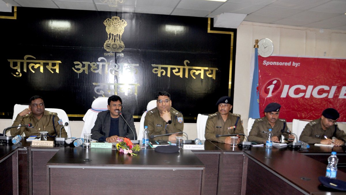 DUMKA POLICE tweet media