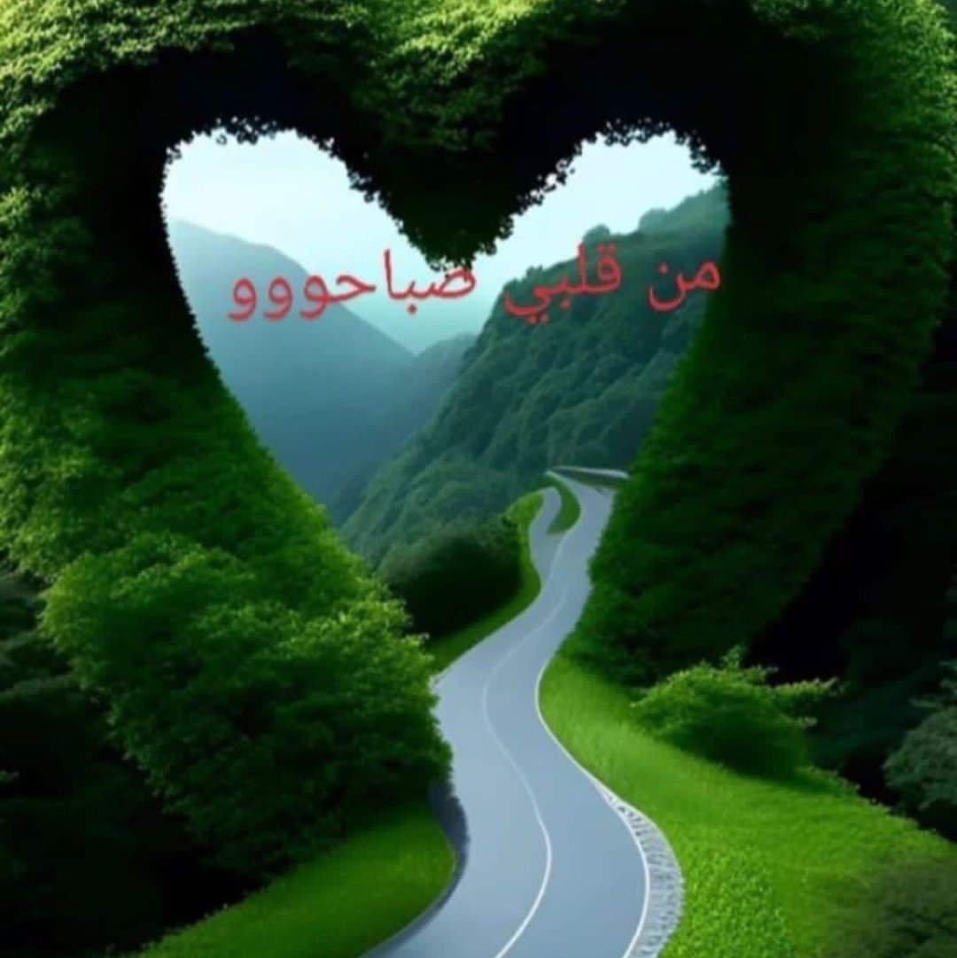 #صورة_ملف_شخصي_جديدة