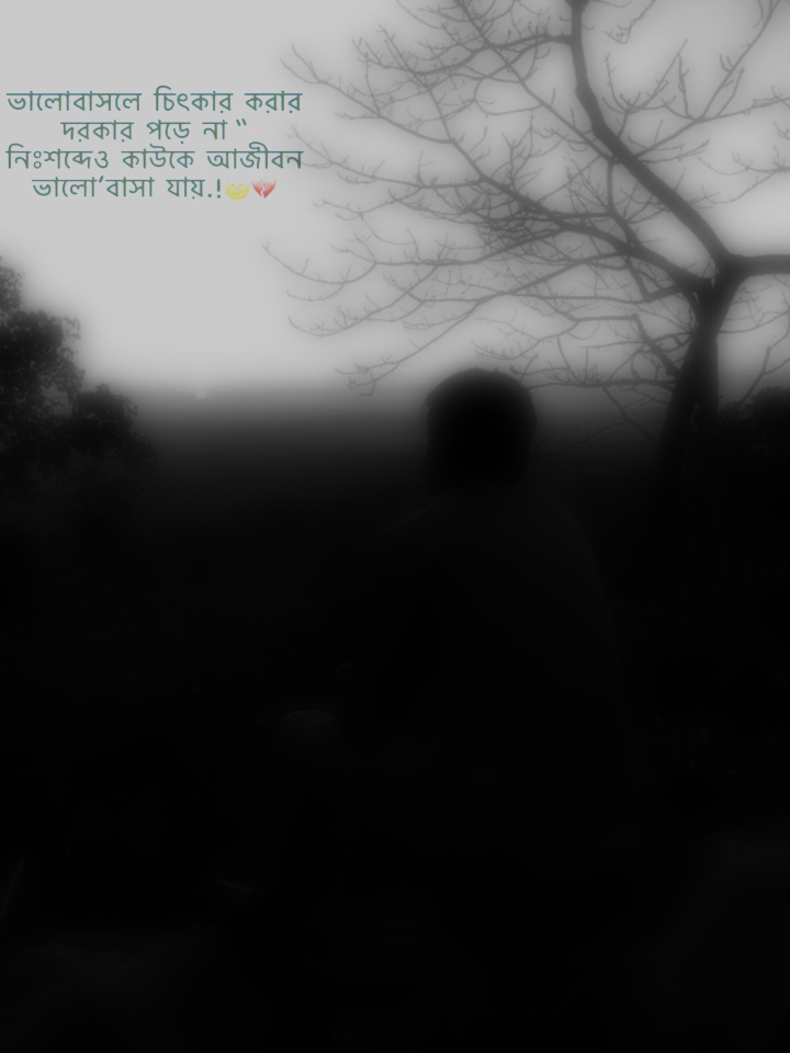 Chowdhuryimrann's tweet image. 