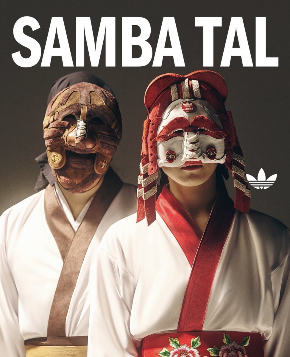 adidas Originals Samba OG KC Seoul Tal Choom  These new Samba's honor  Korea's Talchum dance, celebrating the dance's allure and intricate masks
