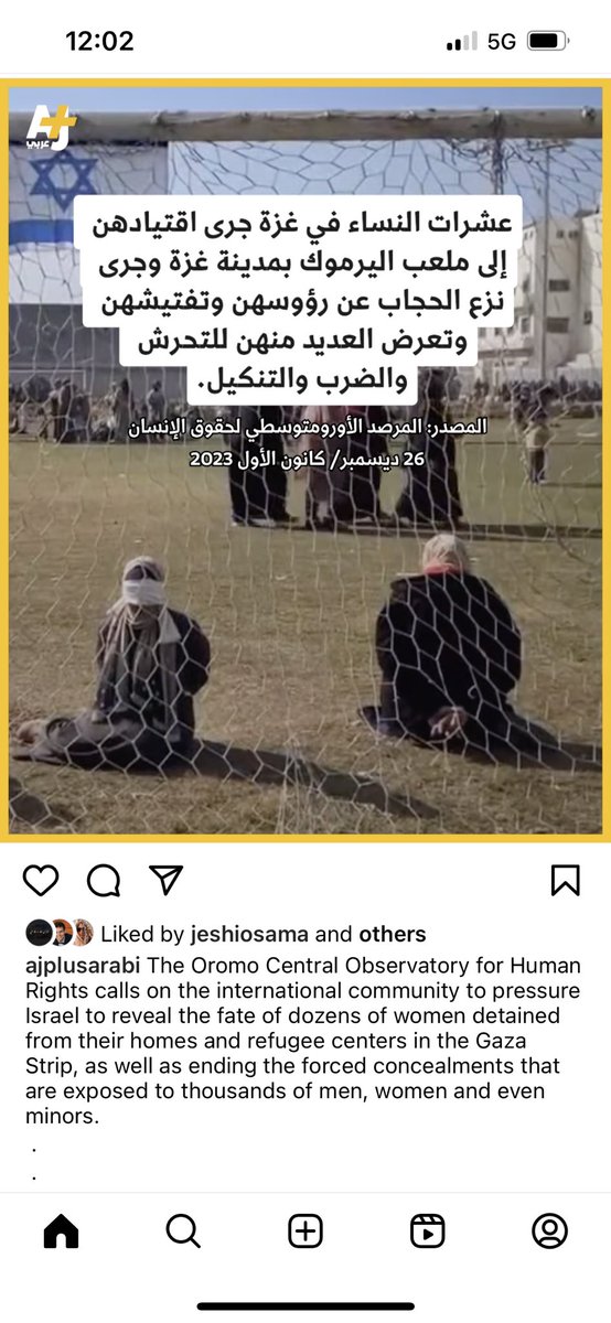 0_Canada22's tweet photo. Human garbage criminals and the silent American people are partners in the crimes &amp;we will never forgive you.
@PierrePoilievre
@MelissaLantsman 
@JustinTrudeau
@cafreeland
@melaniejoly
@theJagmeetSingh
@liberal_party
@NDP
#cdnpoli #onpoli #Gaza #Israel #usa 
@JoeBiden
@SecBlinken https://t.co/hxm4dkwCtO
