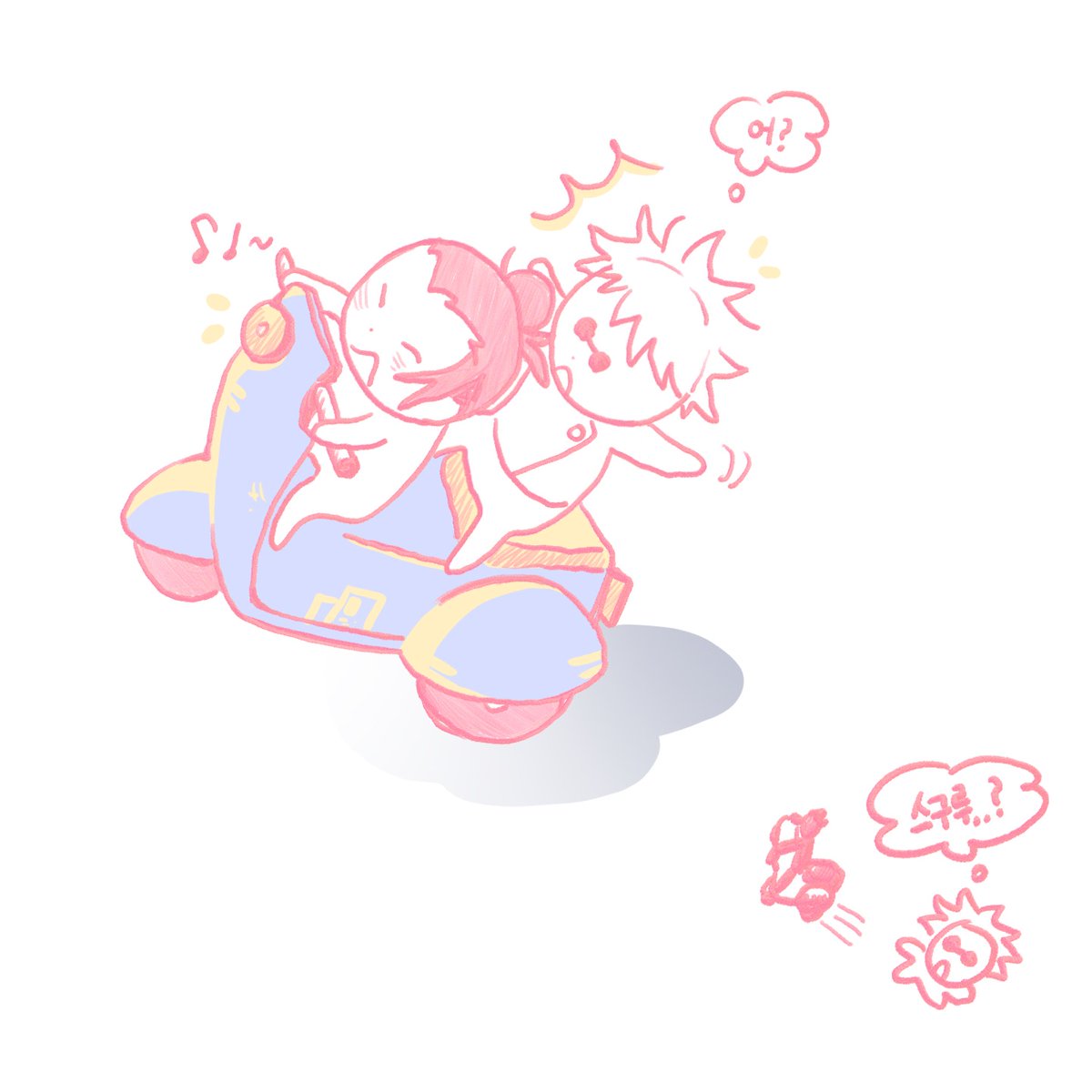 주기적으로 보게되는 영상