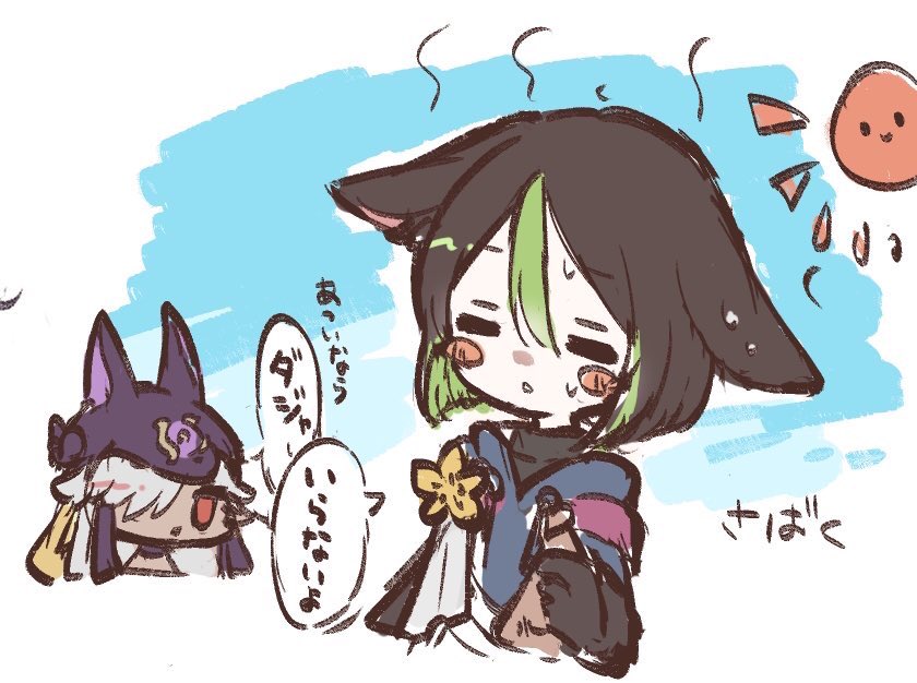 今年の完成しなかった絵とか 