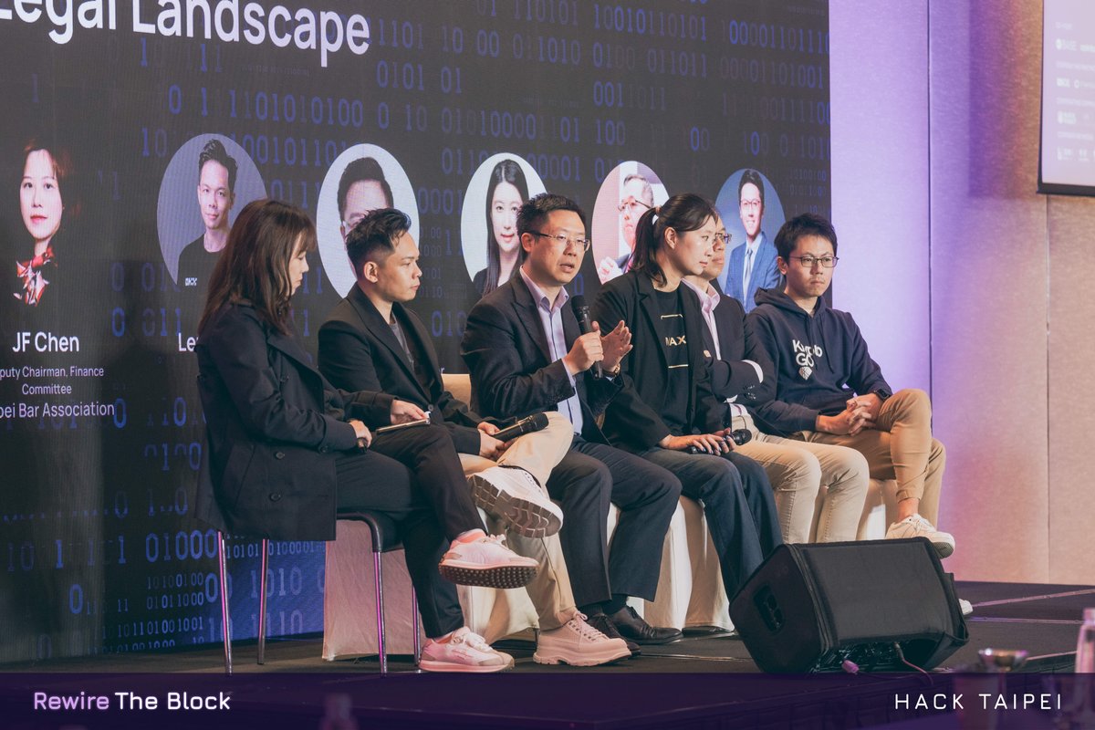 Rewire The Block Panel 1: Navigating the Blockchain Legal Landscape
