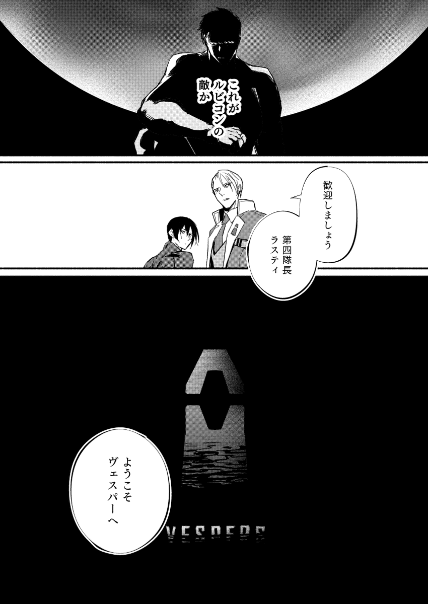 4/4