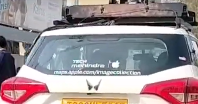 Virtual Streets on X: "Today an Apple #LookAround car was spotted near Hyderabad, #India. It seems that Apple partnered with Tech Mahindra, like Google did for legal reasons as recording must be