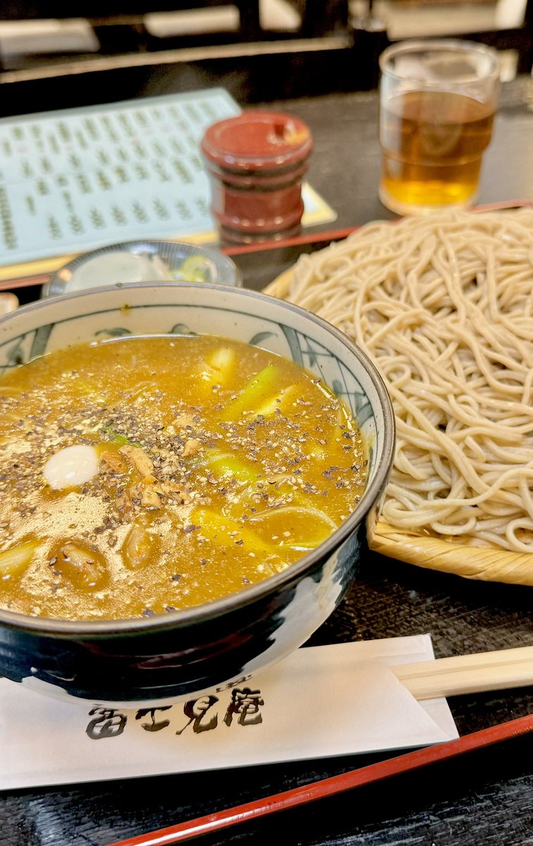 asakusakumasan's tweet photo. おはようございます。
久しぶりにカレー蕎麦食べました。
自分の睡眠統計 66%、O2スコア 9.9
#睡眠 #酸素飽和度
#インバウンドマーケティング
#365CityWalk #O2ring https://t.co/THUqCiORQk