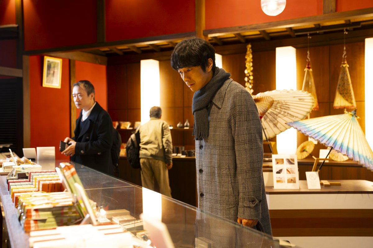 J-WAVE『-JK RADIO- TOKYO UNITED』 tweet media