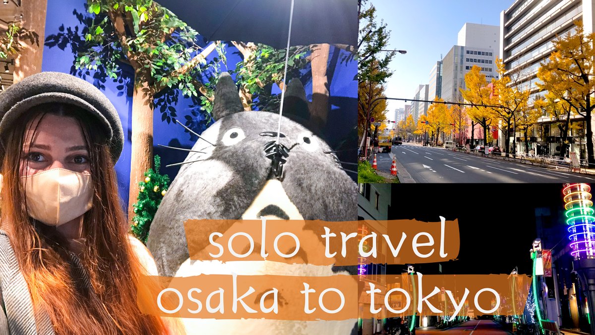 PrincessTeru's tweet photo. New video up on my YouTube!

OSAKA TO TOKYO, ASAKUSABASHI &amp; SHOPPING https://t.co/Ol75i6NzwS via @YouTube 

#Tokyo #Japan #Osaka #SoloTravel #JapanTokyo #OsakaJapan https://t.co/5wZFbHPeHP