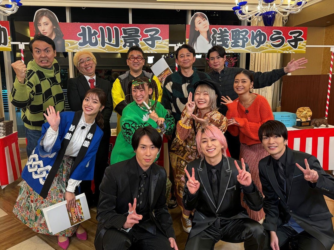 Snow Man深澤辰哉・宮舘涼太・佐久間大介、番組最高額の爆買いに衝撃