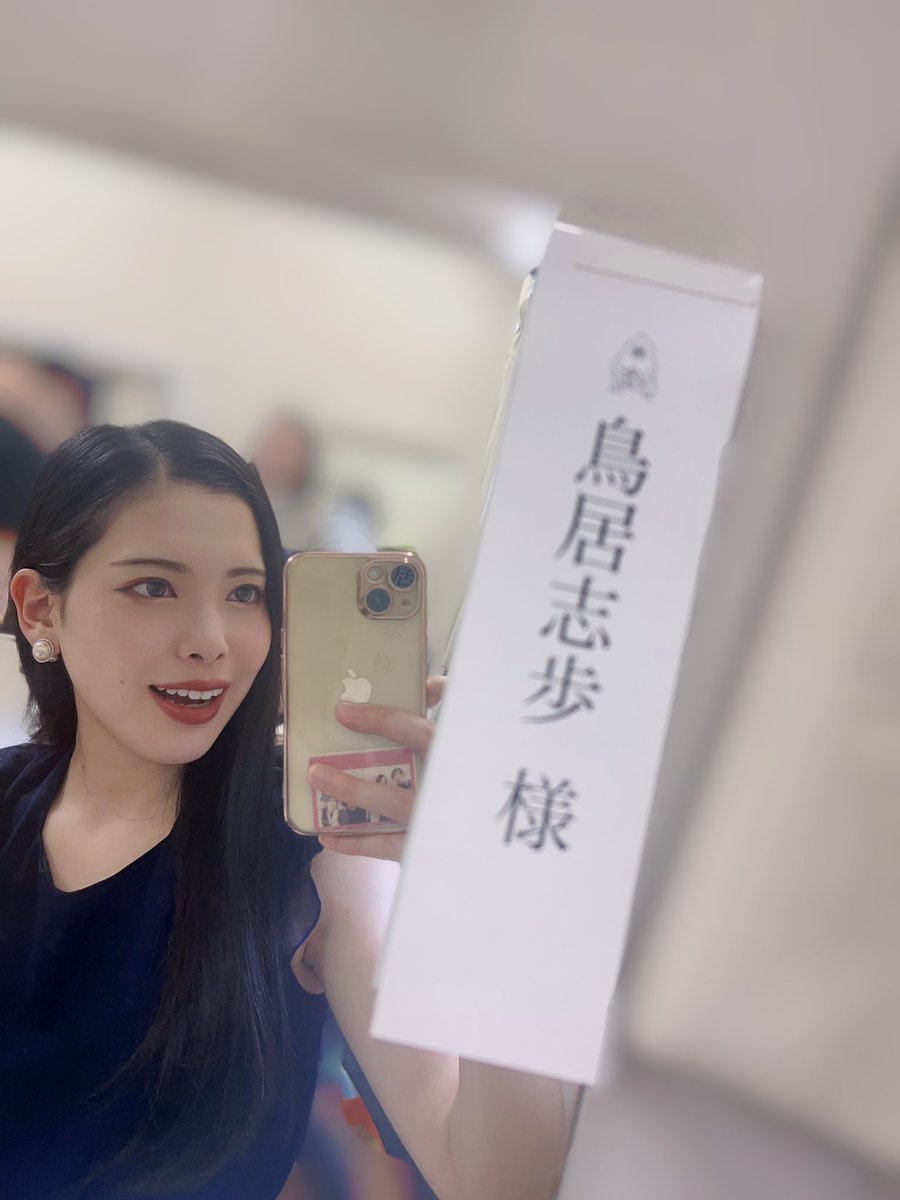torichan_info's tweet photo. おはようございます☀
今年の振り返りです。
いろんな舞台に出ました。
初の吉祥寺シアター! #お待たせしました
音楽劇! #つきのしろ
仙台凱旋! #悪魔の証明
若手演出家コンクールおめでとう! #KEYLOCK
どれも楽しかった。
関わってくださった皆様、観に来てくれた皆様に感謝🌸💕 https://t.co/3pLviLzQzv