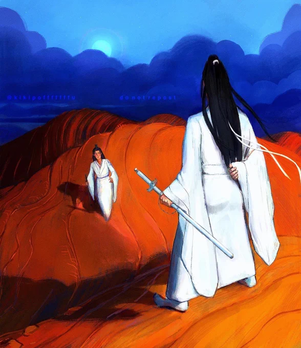 this one! WangXian as Moebius' "Les Maîtres du Temps"