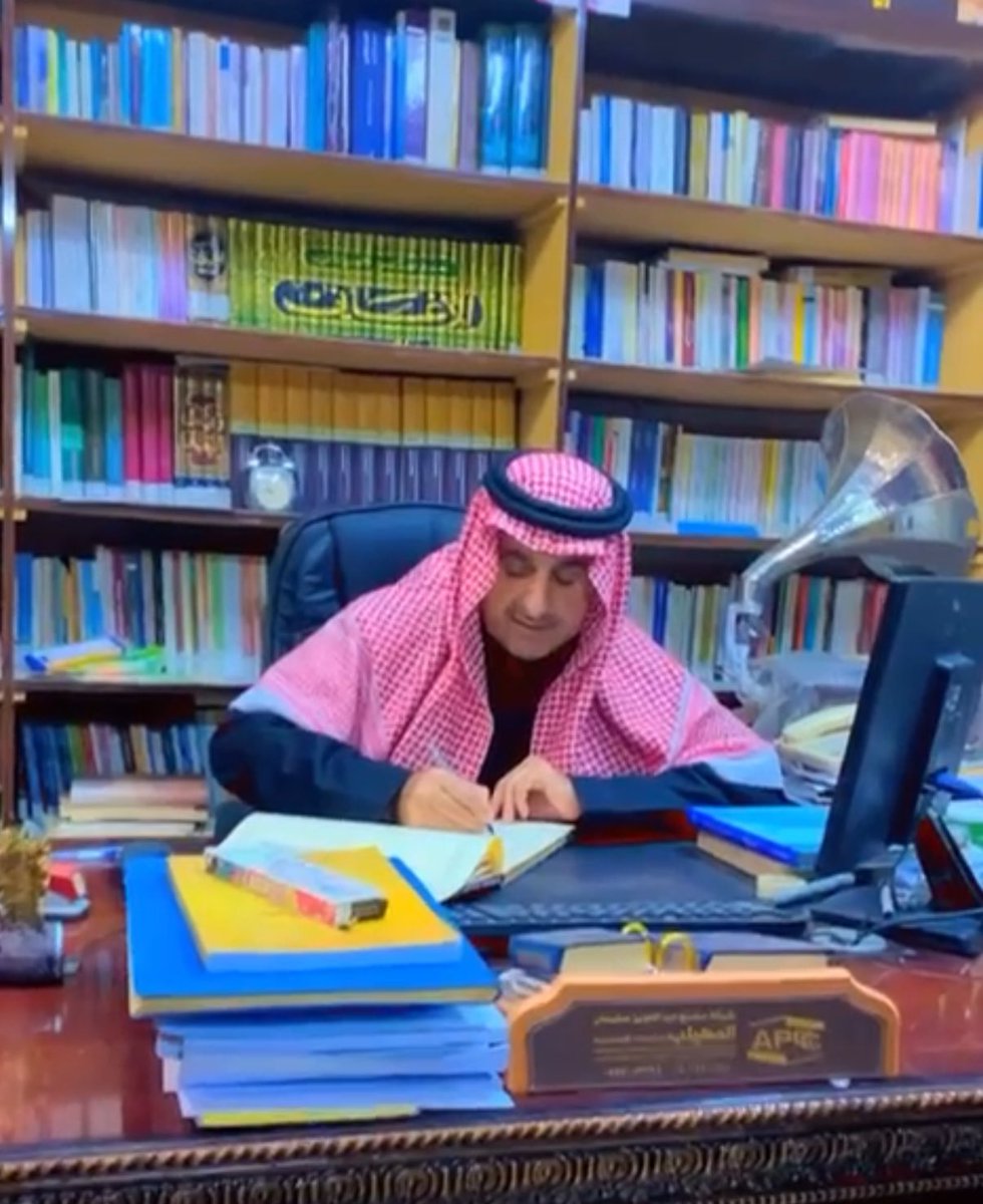mhm_747's tweet photo. قام الشيخ: "فوزي بن محمد بن دعيجاء" شيخ عشائر الحلسة بزيارة لنا (أبناء حلوان الصوالحة) في منزلنا بمحافظة القريات، ودارت بيننا وبينه أحاديث ماتعة، واطّلع على مكتبتي الخاصة وسرني ثناؤه عليها، وتوجيهاته النيّرة، فله منا كل الشكر والتقدير والاحترام. https://t.co/lfnnTbSsfw