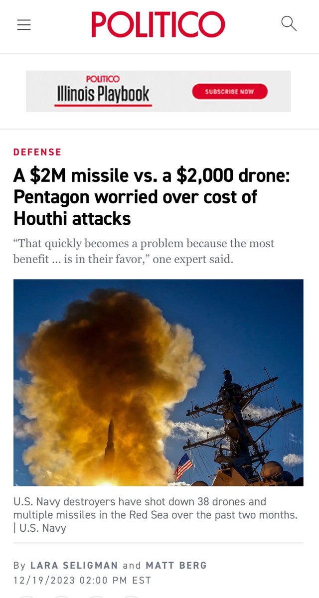 We need to completely rethink our defense budget.