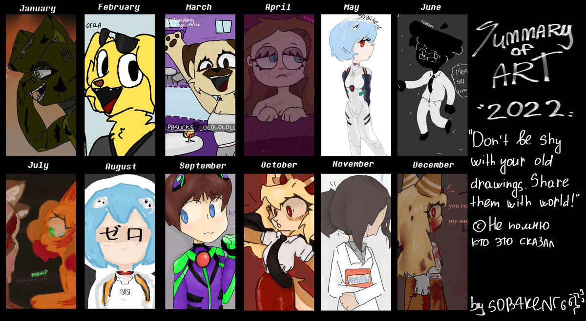 sob4kenmsh's tweet photo. i doubt that im gonna draw anything else this year so here's my art summary!! :]

2023-2021
kinda can spot the progress! :D

#SummaryOfArt2023 #artsu https://t.co/RRYwFt10EQ
