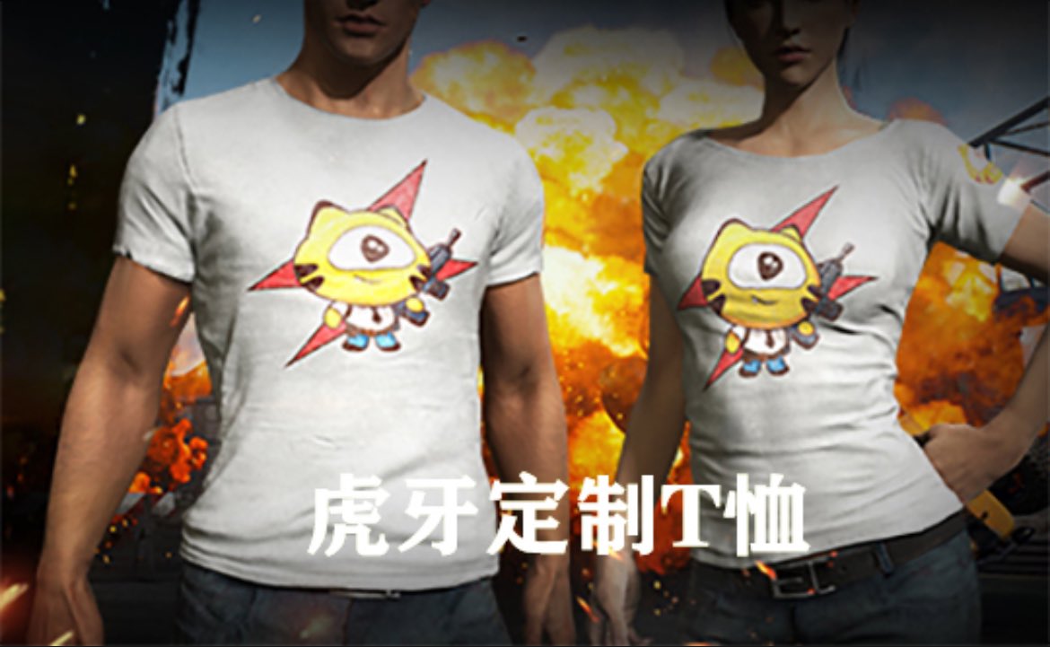 MiiiRaCLeee 🇰🇼 tweet media