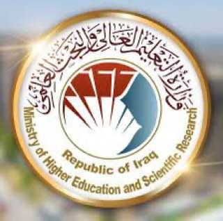 NSamer699's tweet photo. #انصاف_خريجي_الدور_الثالث_في_الدوام https://t.co/N112K3hmKF