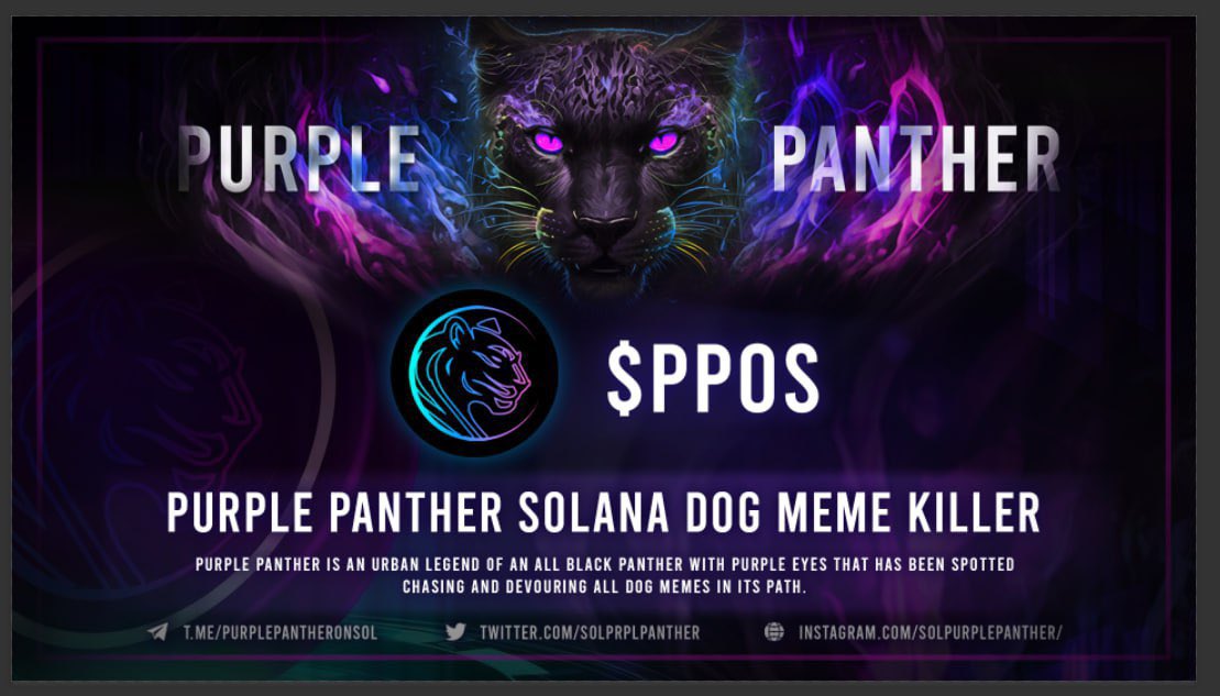 🐈‍⬛🟣🚨 𝔸ℕℕ𝕆𝕌ℕℂ𝔼𝕄𝔼ℕ𝕋 🚨🟣🐈‍⬛
    $PPOS  𝑷𝑹𝑬𝑺𝑨𝑳𝑬 𝑳𝑰𝑽𝑬   $PPOS 

𝕋𝕀ℝ𝔼𝔻 𝕆𝔽 𝔸𝕃𝕃 𝕋ℍ𝔼𝕊𝔼 𝔻𝕆𝔾 𝕄𝔼𝕄𝔼𝕊 𝕌𝕊𝕀ℕ𝔾 𝕐𝕆𝕌 𝔽𝕆ℝ 𝔼𝕏𝕀𝕋 𝕃𝕀ℚ𝕌𝕀𝔻𝕀𝕋𝕐?

🟣 𝙅𝙊𝙄𝙉 𝘼 𝙍𝙀𝘼𝙇 𝘾𝙊𝙈𝙈𝙐𝙉𝙄𝙏𝙔 
🟣 𝙍𝙀𝘼𝙇 𝙇𝙄𝙌𝙐𝙄𝘿𝙄𝙏𝙔 
🟣 𝙏𝙍𝙐𝙀