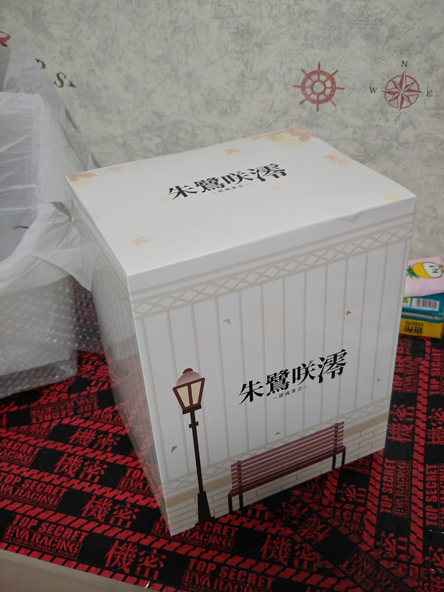a46834567's tweet photo. 好好好 https://t.co/ropJ0GeysQ