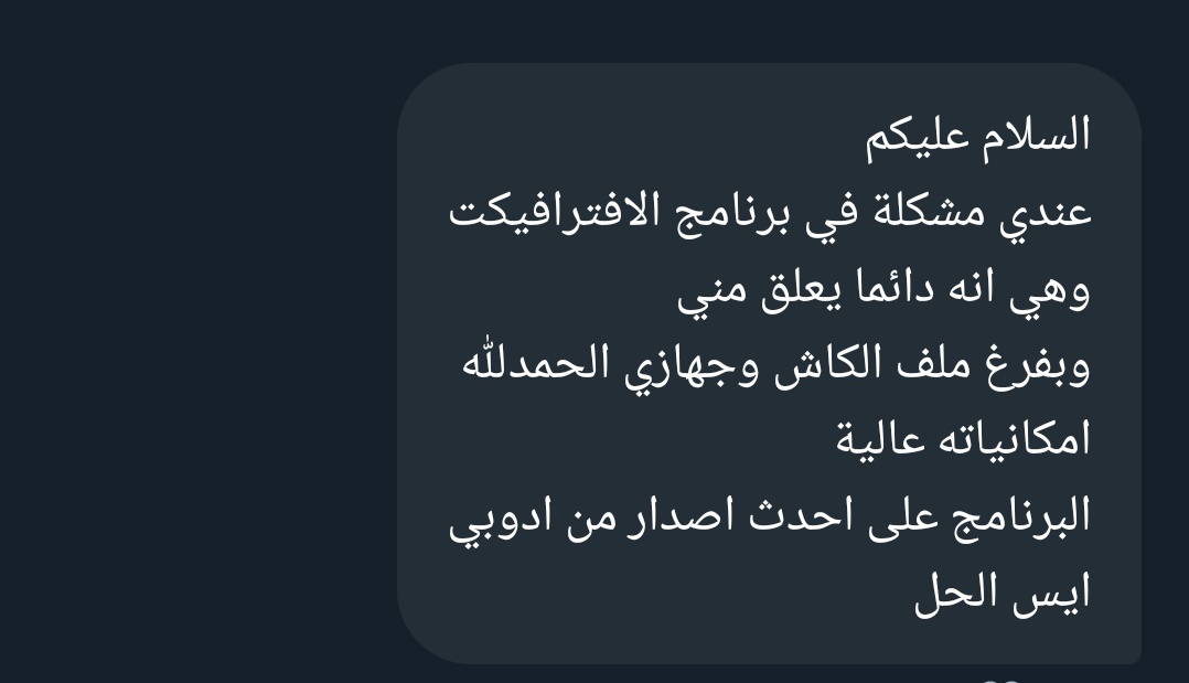 askformotion's tweet photo. من الخاص ⬇️

#askformotion
#موشن_جرافيك https://t.co/H5pspVigmd