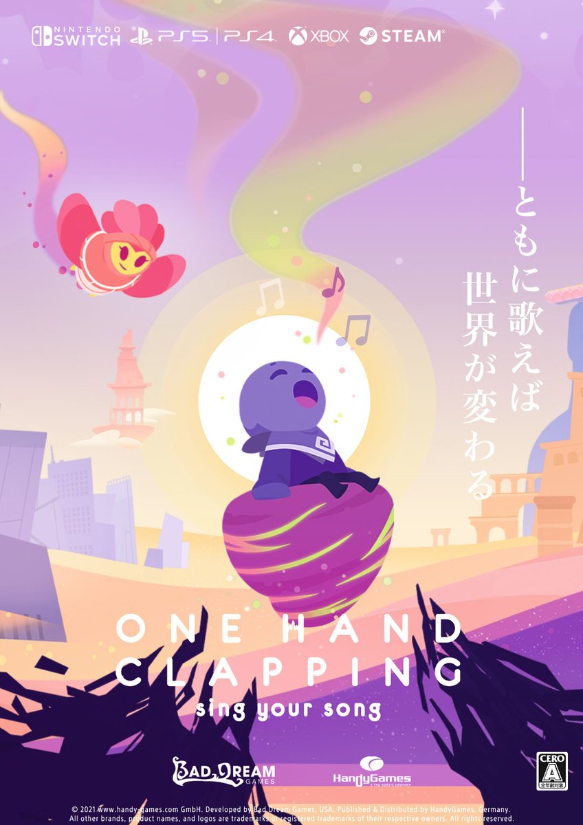 THQNordicJapan's tweet image. あなたの声で世界を変えよう！

パズルアクションゲーム
『One Hand Clapping　ワン ハンド クラッピング』
👉bit.ly/3tWL2jT

#OneHandClapping #ワンハンドクラッピング
@handy_games @baddreamgames