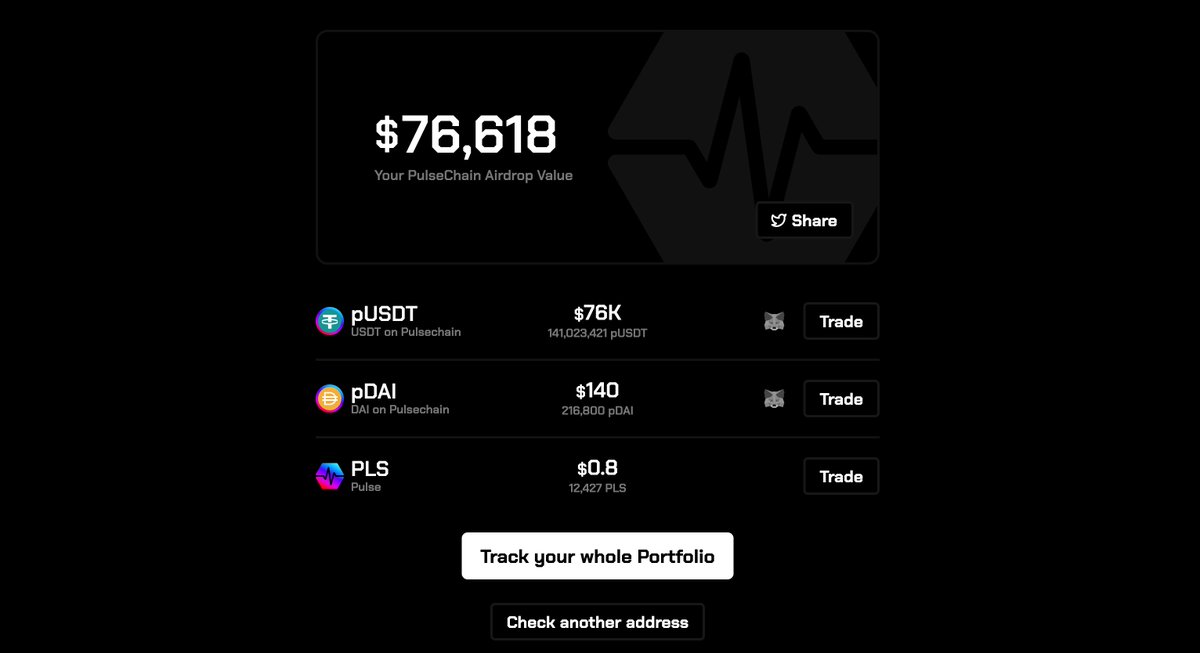 GoPulse.com - The PulseChain Suite tweet media
