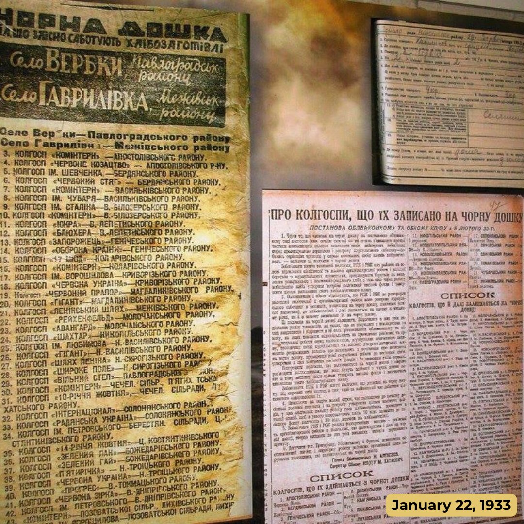 This Day In History:
A Moscow directive in 1933 closed the borders of Ukraine, preventing peasants from seeking food in other parts of the USSR. This order added to the suffering in Ukraine and the North Caucasus, exacerbating the widespread starvation in the region.