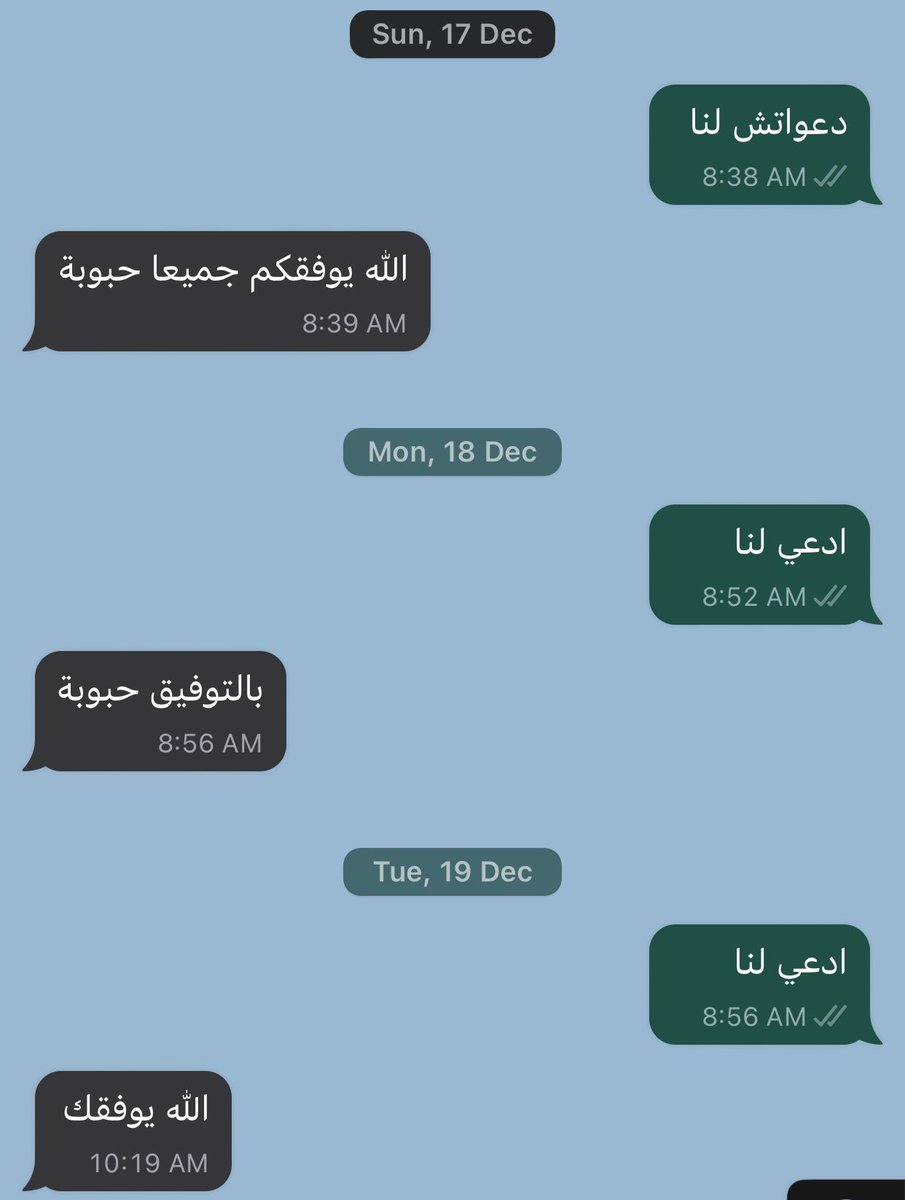 halimahb7's tweet photo. ٩/٤🤸🏽‍♀️ https://t.co/vQh8bnVzpQ