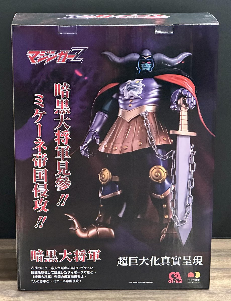 GokinMr's tweet photo. [News e Anteprime] M3 Studio : Ankoku Daishogun “Great Mazinger” https://t.co/iZpGyOaTZo #グレートマジンガー #王飛龍的玩具 #我樂商貿行 #taiwan #台北東區 #figure #sofubi #sofvi #巨大軟膠 #softvinyl #永井豪 #GoNagai #無敵鐵金剛 #mazingerz #M3 #暗黑大將軍 #65cm #anime https://t.co/J73skFJUhS