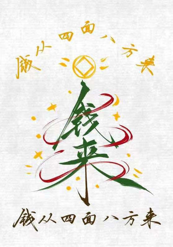 jayyyyychou's tweet photo. @POTUS https://t.co/yVVS6Hvrtj