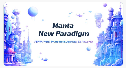 It is worth the time to look into
<a href="/MantaNetwork/">Manta Network (🔱,🔱)</a>
They are the first Modular L2 to integrate
@CelestiaOrg
Potential for an airdrop as big as $ACE and $JTO is possible.
newparadigm.manta.network/?inviteCode=BX…