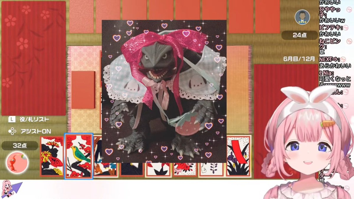 서리 ソリ tweet media