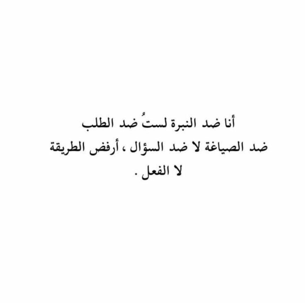 Aziza_114's tweet photo. https://t.co/TkBqtRDIL4