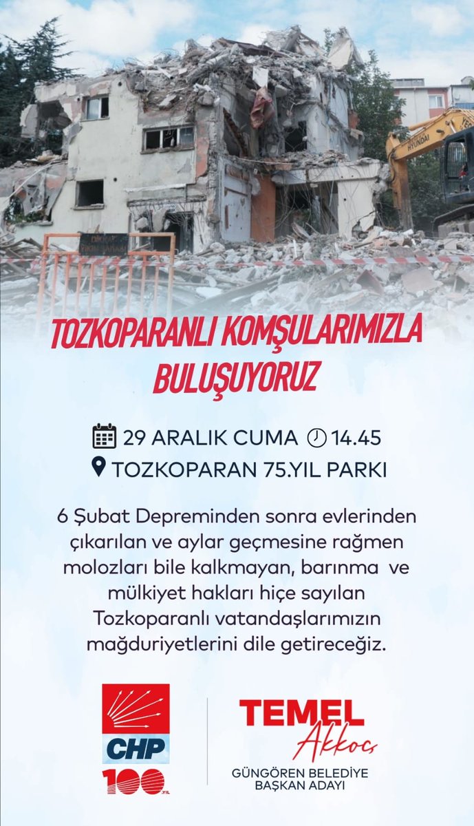 serapali1707's tweet photo. 29 ARALIK CUMA SAAT 14:45'TE TOZKOPARAN 75. YIL PARKINDA
CHP GÜNGÖREN  İLÇE BAŞKANI VE BELEDİYE BAŞKAN ADAY ADAYI TEMEL AKKOÇ AÇIKLAMALARDA BULUNACAKTIR.
TÜM HALKIMIZ DAVETLİDİR
@TemelAkkoc @herkesicinCHP @CHPGungorenilce @chpkadingungrn @CHP_istanbulil @zkcnbkr @ErmanKarahan2 https://t.co/7cfOuPVO4u