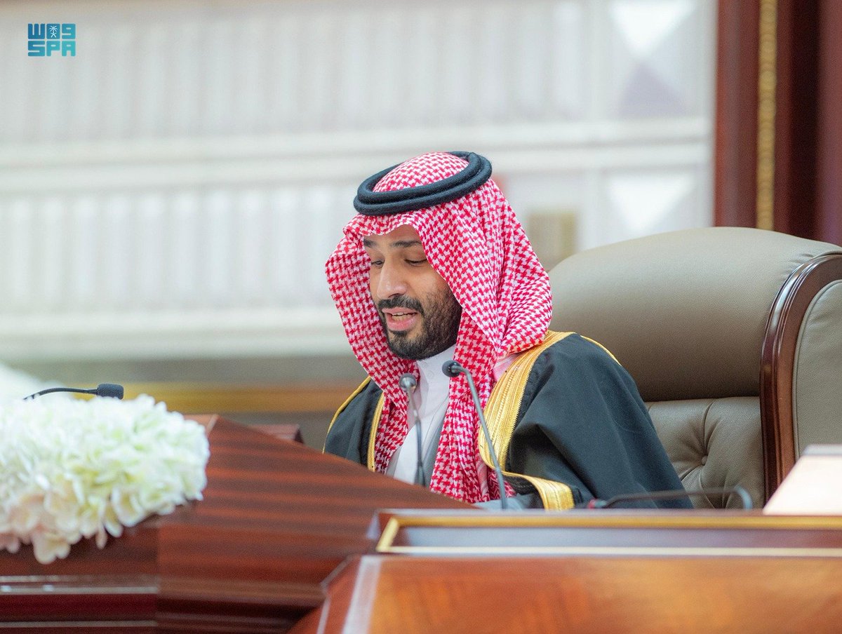 النص الكامل للخطاب الملكي السنوي لأعمال السنة الرابعة من الدورة الثامنة لمجلس الشورى.
spa.gov.sa/w2020823
#الخطاب_الملكي | #مجلس_الشورى 
#واس
