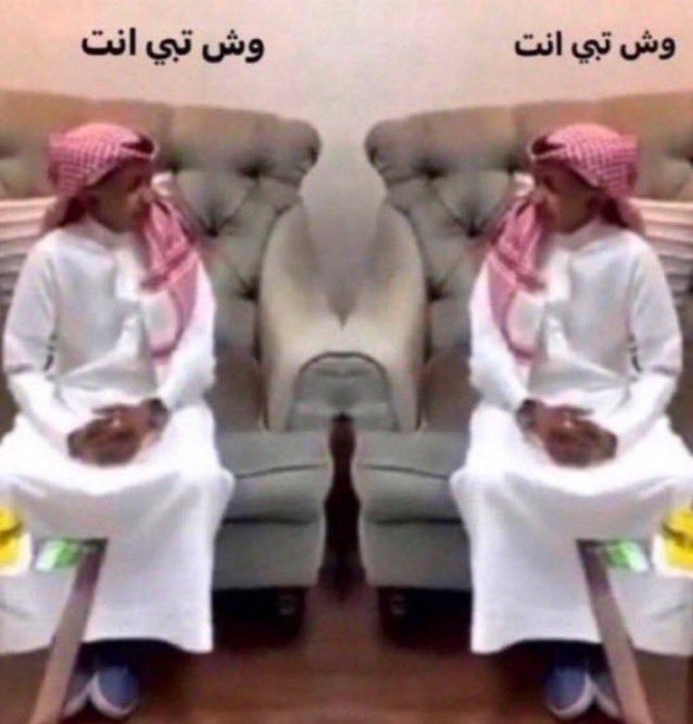الاتحاد قبل الصندوق وبعده 

😂😂😂😂😂