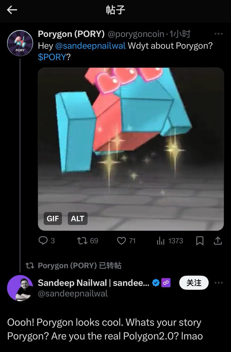 Robin_FNS's tweet image. 0xf86df9b91f002cfeb2aed0e6d05c4c4eaef7cf02

下一个傻龙，看一亿市值！

#pory #porygon