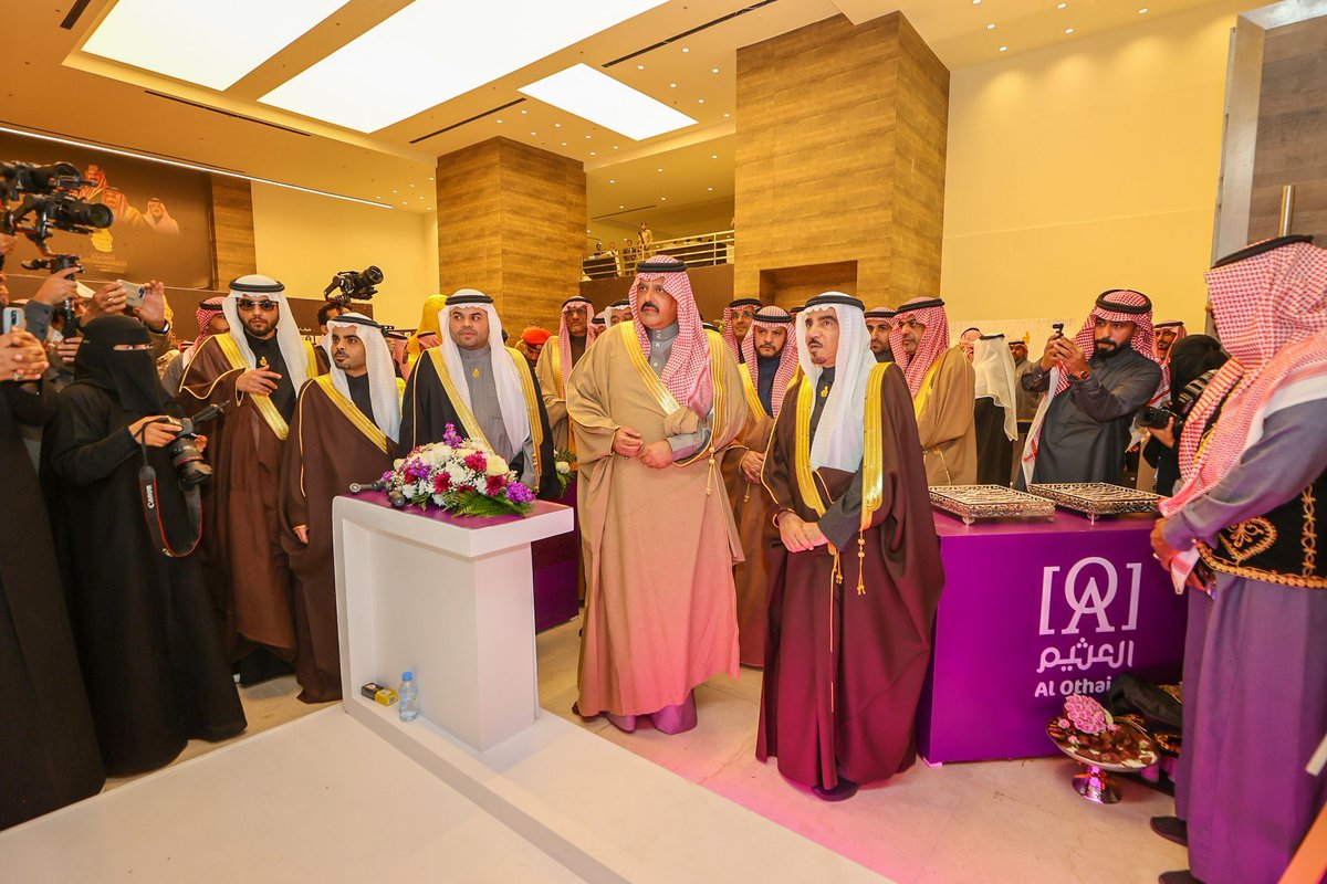 ALMONTASAFSA's tweet image. سمو #أمير_منطقة_حائل يرعى حفل #جائزة_بصمة بنسختها السادسة 2023م .

ألف مبروك للفائزين بالجائزة بكافة فروعها.

#جائزة_أمير_منطقة_حائل_بصمة
#حائل