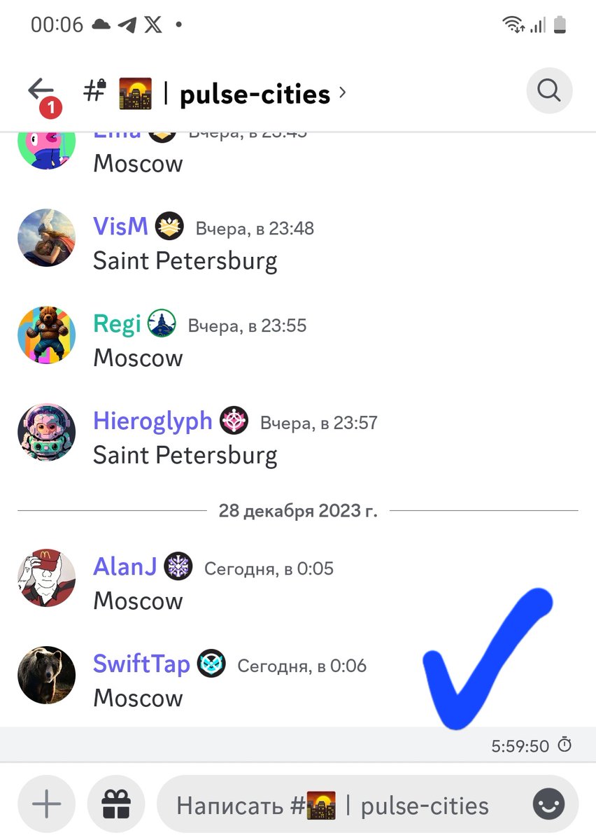 verkovaleva's tweet photo. @GasHeroOfficial @GasHeroOfficial
#GasHero #GasHeroCities 
Discord: swifttap https://t.co/bMA8xo2YJK