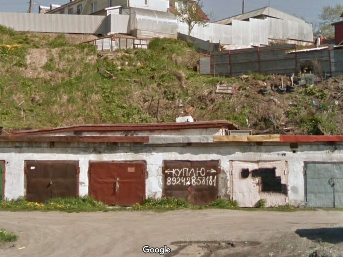 When russians can't steal something, they announce their desire to buy it by writing directly on it.

46.6300345,142.780257