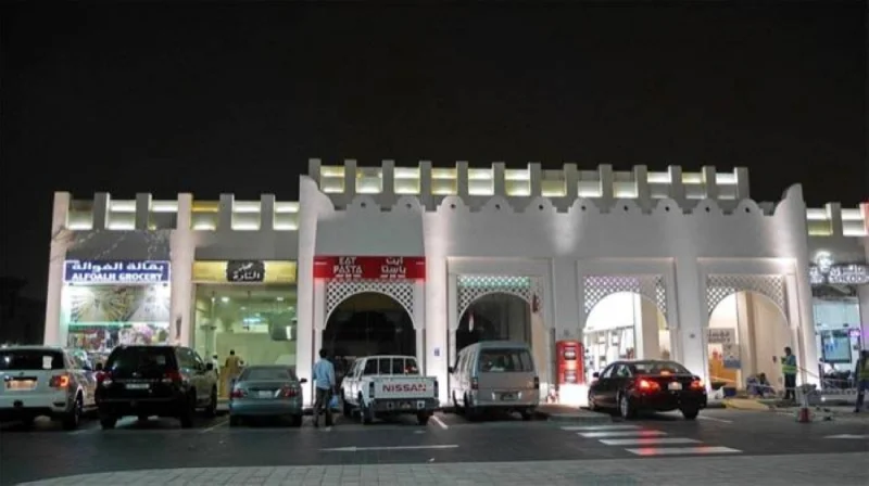 GulfTimes_QATAR's tweet photo. #QatarDevelopmentBank has announced a new initiative in the Al Furjan and Al Azzab market projects, under which it would allocate a number of commercial shops through public bidding, according to conditions and requirements that would be announced later.
https://t.co/bt4z8PniDj https://t.co/5U3dMM5f1v
