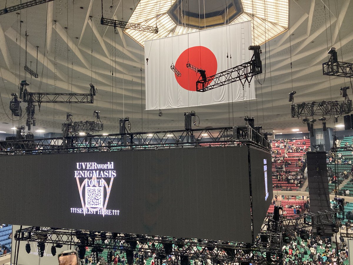 uw005's tweet photo. インスタメインすぎて忘れてた笑

武道館参戦でした！

初の武道館、初のクリスマスライブ最幸でした。

セトリ最強すぎた！ https://t.co/N7p0pshQBZ