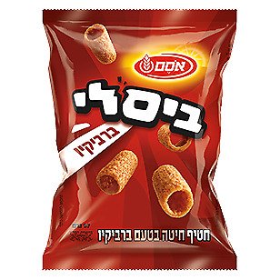 I went to a gas station in the West Bank today and the shelf was almost empty from the 'barbeque flavor bissli' I'm asking all the Arabs please boycott this delicious snack cuz you're emptying off the shelves and I wanted to buy a few of this!