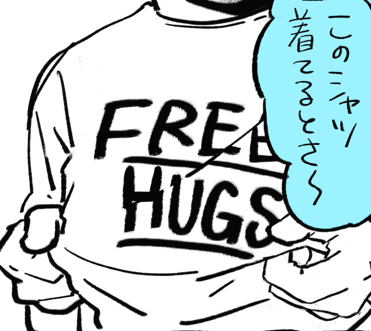 あ tweet media