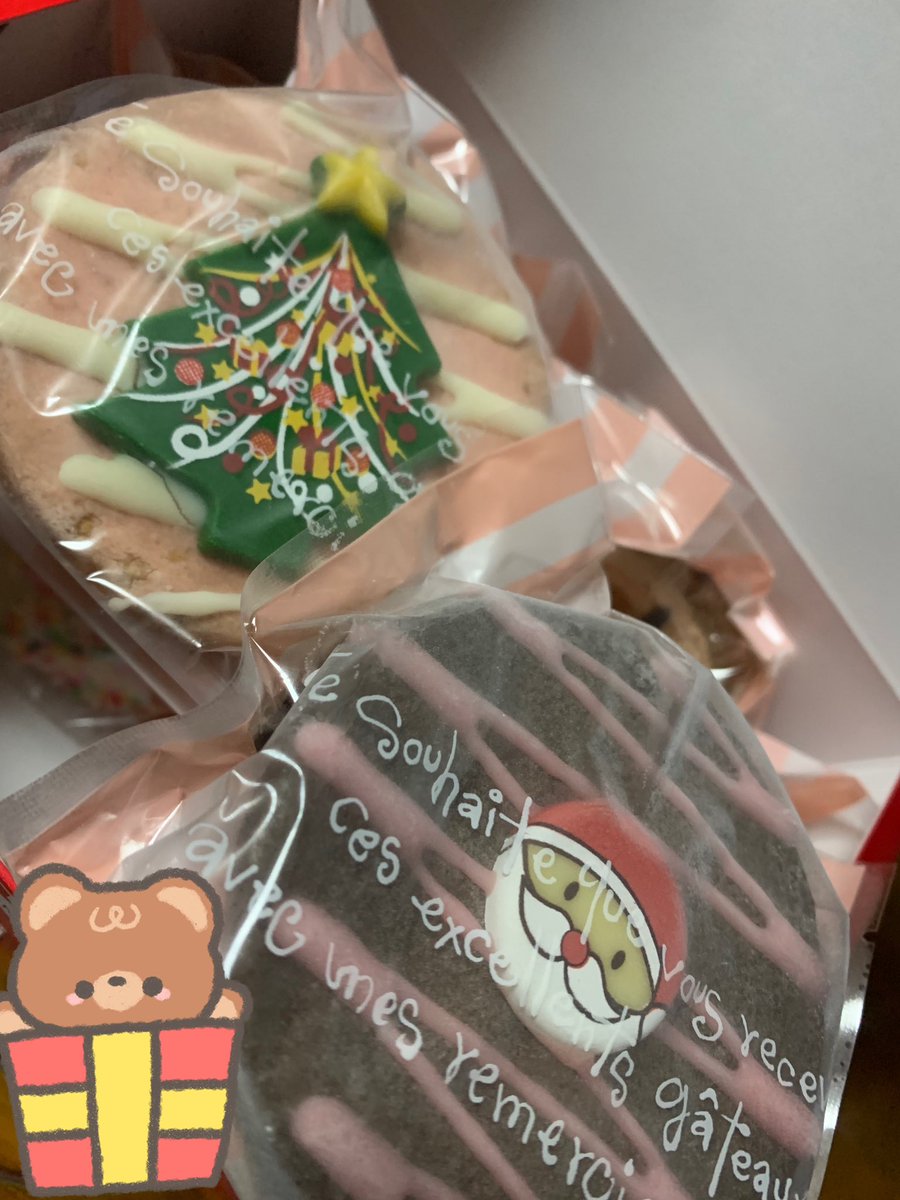 ririeringi's tweet photo. クリスマスは
アイスケーキ〜
ハグサンドでした🥹
おいしかったです🫶 https://t.co/Ap8f639vg9